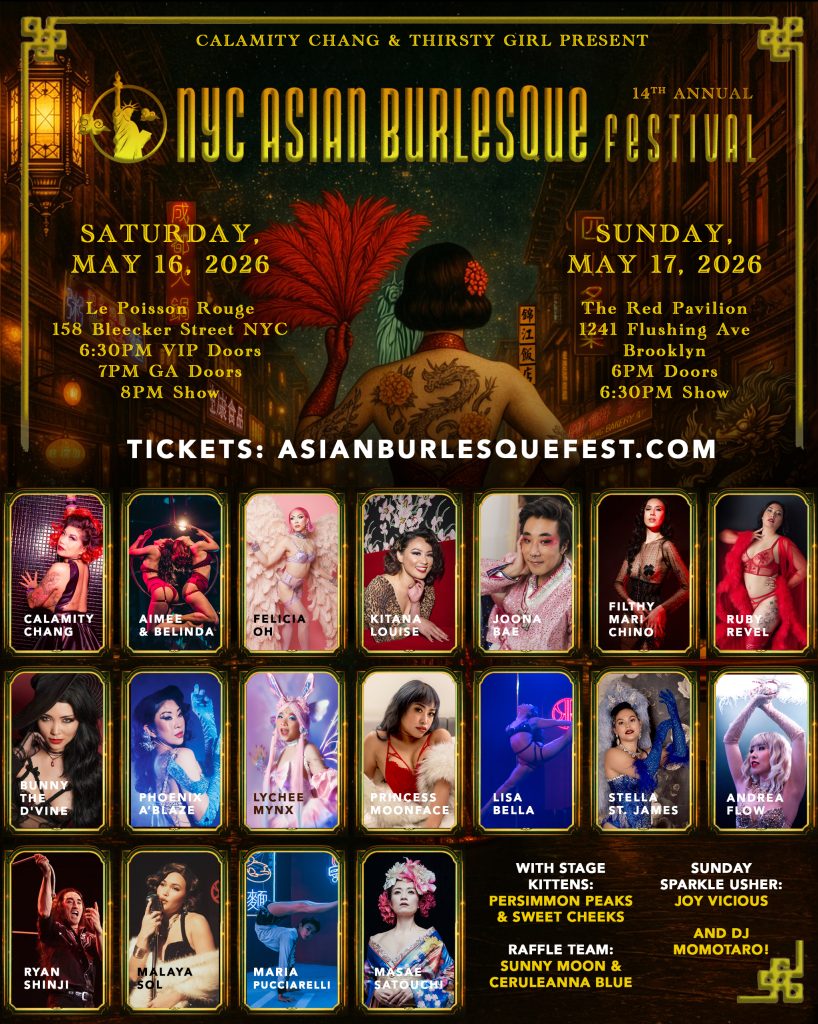 New York's 14th Annual Asian Burlesque Festival Returns With International Cast 1